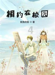 空间战机挑战