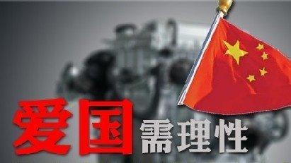 似曾相识的感觉。。游戏画面